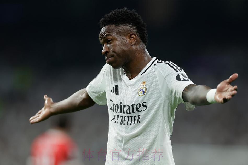 护短? 安切洛蒂谈维尼修斯:那个冲撞不像红牌 护短? 安切洛蒂谈维尼修斯:那个冲撞不像红牌